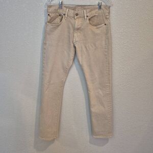 Polo Ralph Lauren Men's Slim Tan Jean Size 33x32